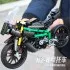 23002 MOULD KING Мотоцикл KAWASAKI