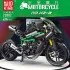 23002 MOULD KING Мотоцикл KAWASAKI