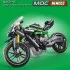 23002 MOULD KING Мотоцикл KAWASAKI