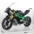23002 MOULD KING Мотоцикл KAWASAKI