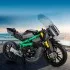 23002 MOULD KING Мотоцикл KAWASAKI