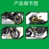 23002 MOULD KING Мотоцикл KAWASAKI