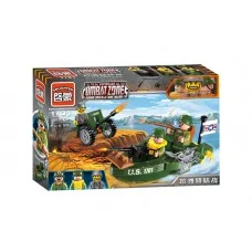 1701 Enlighten Brick Высадка на пляже