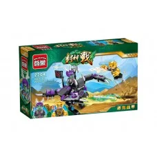 2204 Enlighten Brick Броня дракона 2204 Enlighten Brick Броня дракона