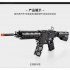 C81005 CaDA M4A1 Assault Rifle