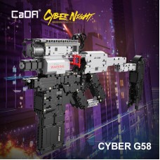 C81051 CADA Cyberpunk 2077: Пистолет-пулемет G58