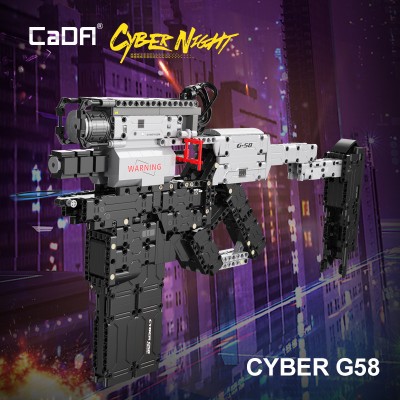 C81051 CADA Cyberpunk 2077: Пистолет-пулемет G58