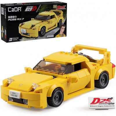 C55013W CADA Mazda FD3S RX-7