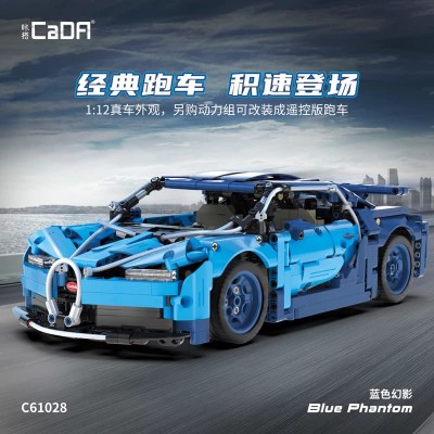 C61028 CADA Blue Phantom 1:12