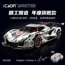 C61053 CADA Спорткар Gumpert Apollo IE