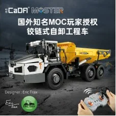 C61054 CADA Радиоуправляемый самосвал