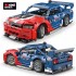 33014 Decool Nissan Skyline GT-R R34