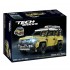 3389 Decool Land Rover Defender