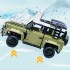 3389 Decool Land Rover Defender