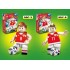 662 Lepin FIFA World Cup Russia 2018