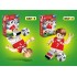 662 Lepin FIFA World Cup Russia 2018