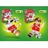 662 Lepin FIFA World Cup Russia 2018