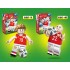 662 Lepin FIFA World Cup Russia 2018