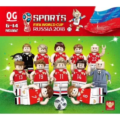 662 Lepin FIFA World Cup Russia 2018