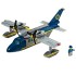 02088 Lepin Глубоководная исследовательская база