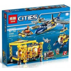 02088 Lepin Глубоководная исследовательская база