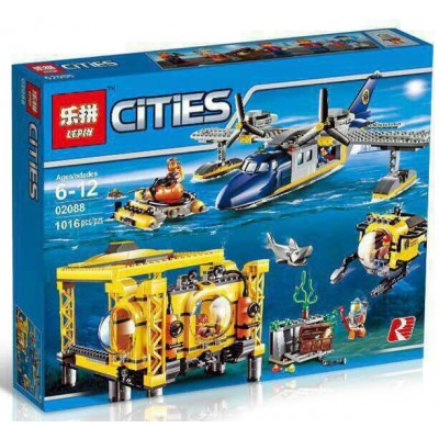 02088 Lepin Глубоководная исследовательская база