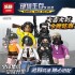 03079 Lepin PUBG Inspired Survival Great Escape Minifigs