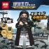 03079 Lepin PUBG Inspired Survival Great Escape Minifigs