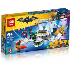 07095 Lepin Вечеринка Лиги Справедливости