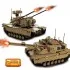 20070 Lepin Танк дистанционного управления
