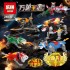 24037 Lepin Voltron