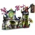 30011 Lepin Побег из крепости Короля гоблинов