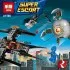 07109 Lepin Бэтмен: Ликвидация Глаза брата
