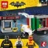 Специальная доставка от Пугала от Lepin
