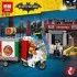 Специальная доставка от Пугала от Lepin