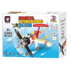 Magical Interlocking Blocks Xinbida 9803 магнитный конструктор 216 деталей