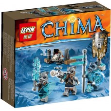 04021 Lepin Лагерь клана Саблезубых Тигров