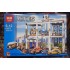 02073 Lepin Гараж