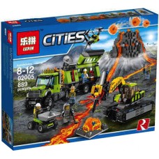 02005 Lepin База исследователей вулканов