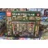 16001 Lepin Штаб-квартира Охотников за привидениями
