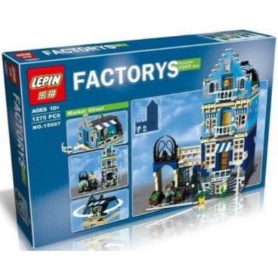 15007 Lepin Торговая улица