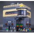 15015 Lepin Музей Динозавров