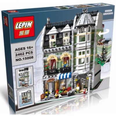 15008 Lepin Зеленая бакалейная лавка