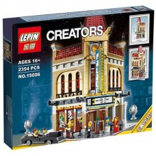 15006 Lepin Кинотеатр "Палас"