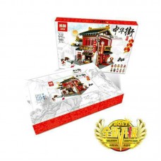 15090 Lepin Chinatown