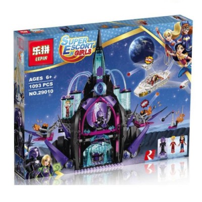 29010 Lepin Тёмный дворец Эклипсо