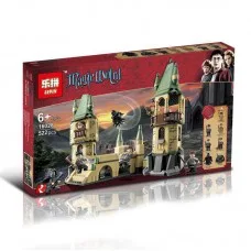 16028 Lepin Замок Хогвартс
