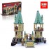 16028 Lepin Замок Хогвартс