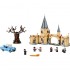 16054 Lepin Hogwarts & Whomping Willow