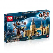 16054 Lepin Hogwarts & Whomping Willow